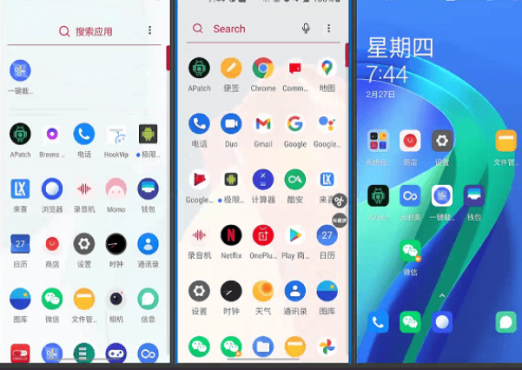 [Windows] 免费电脑控制手机软件 极限投屏_正式版_3.0.1 （QtScrcpy作者开发）-空域资源网