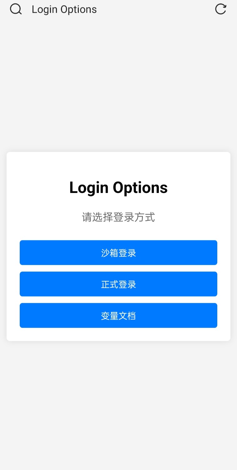 php利用websocket实现机器人部分功能-空域资源网