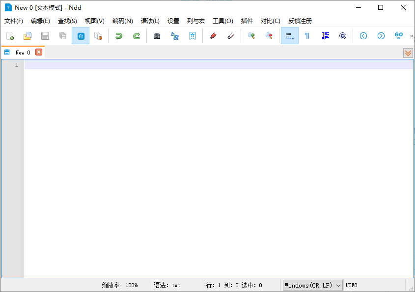 Notepad-空域资源网