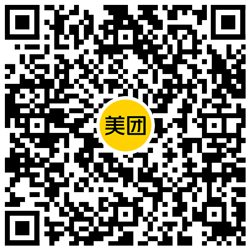 美团领取10亓无门槛火车票券-趣奇资源网-第6张图片