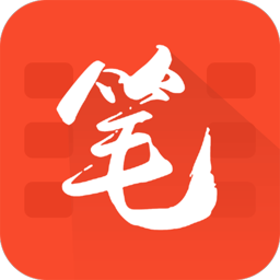 Android 红标笔趣阁 v5.2.4 去广告纯净版