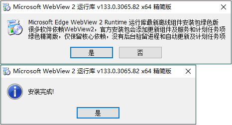 1747363305573039.png 2025-05-16_104036.png