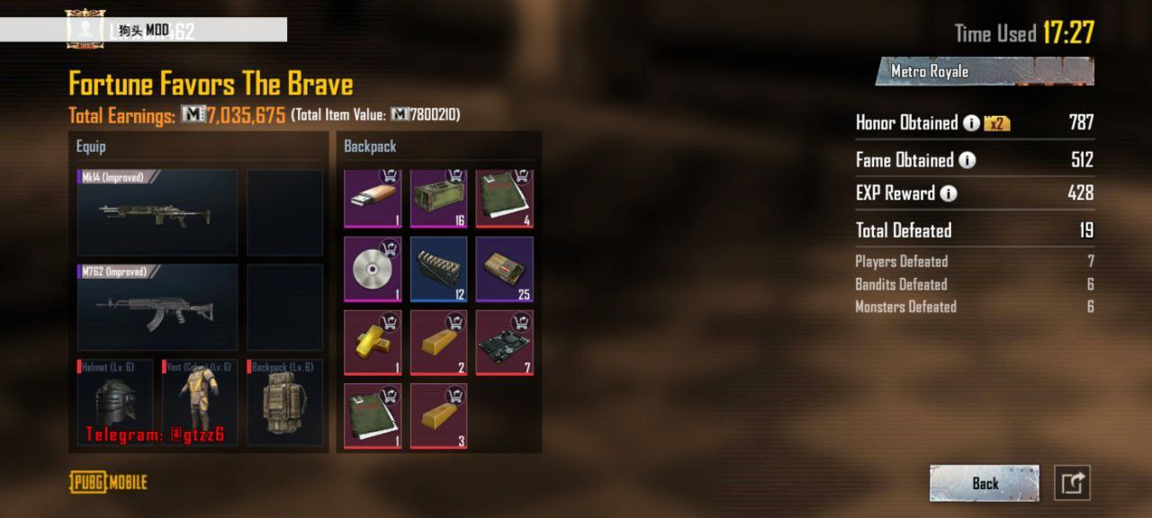 PUBG国际服·狗头直装多功能辅助+obb v2.2-空域资源网