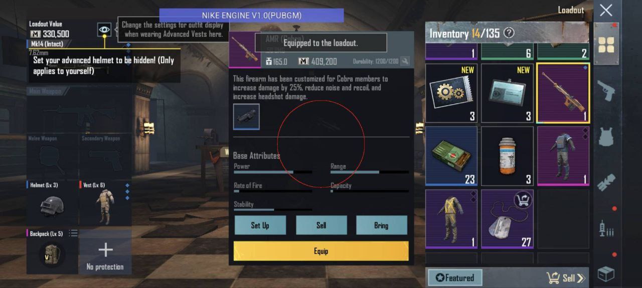 PUBGM·NIKE Cheat直装多功能辅助 v1.0-空域资源网