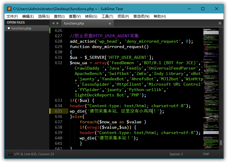 Sublime Text v4.0.4200特别版-空域资源网