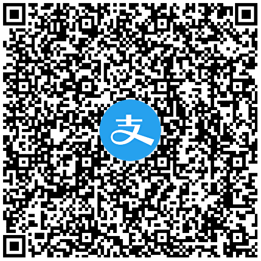 支付宝领古茗3亓无门槛立减-趣奇资源网-第6张图片