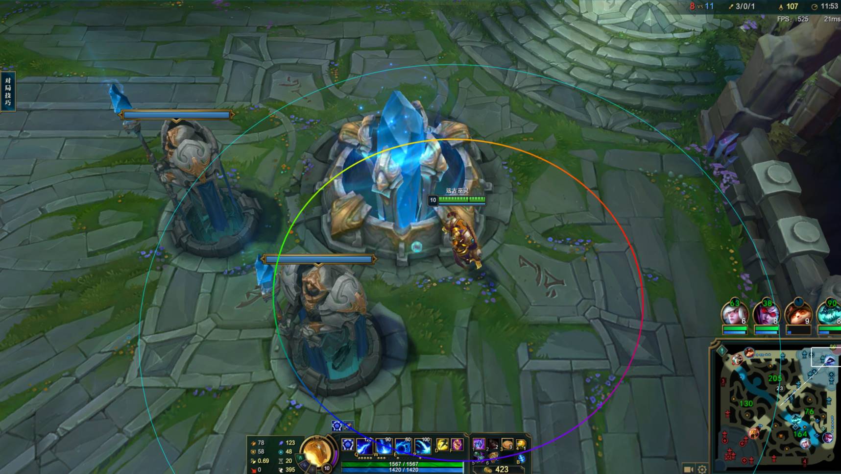 PC峡谷·无限视距换肤小助手15.11国服版-空域资源网