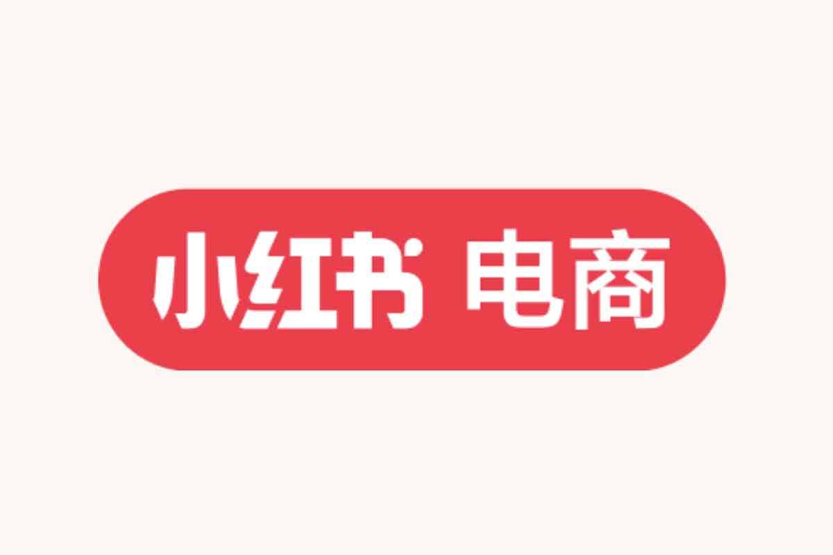 小红书电商课程:玩转笔记带货,实现高效变现