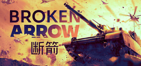 Broken Arrow 断箭 v1.0.6.P 豪华中文版-空域资源网