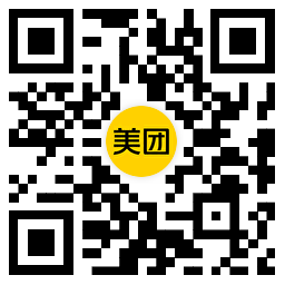 美团领津贴下单抽10万份免单 