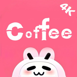 Android coffee4K 咖啡4K v1.0.5 去广告纯净版-空域资源网