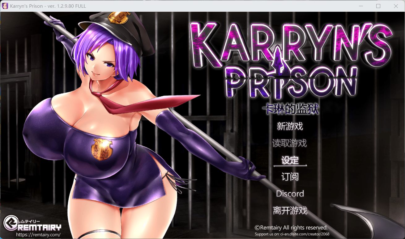joiplay(手机模拟器)【爆款RPG/汉化】卡琳·监狱长 V1.2.9.80+全DLC【安卓+PC】官中步兵作弊版【更新/1.8G】-空域资源网