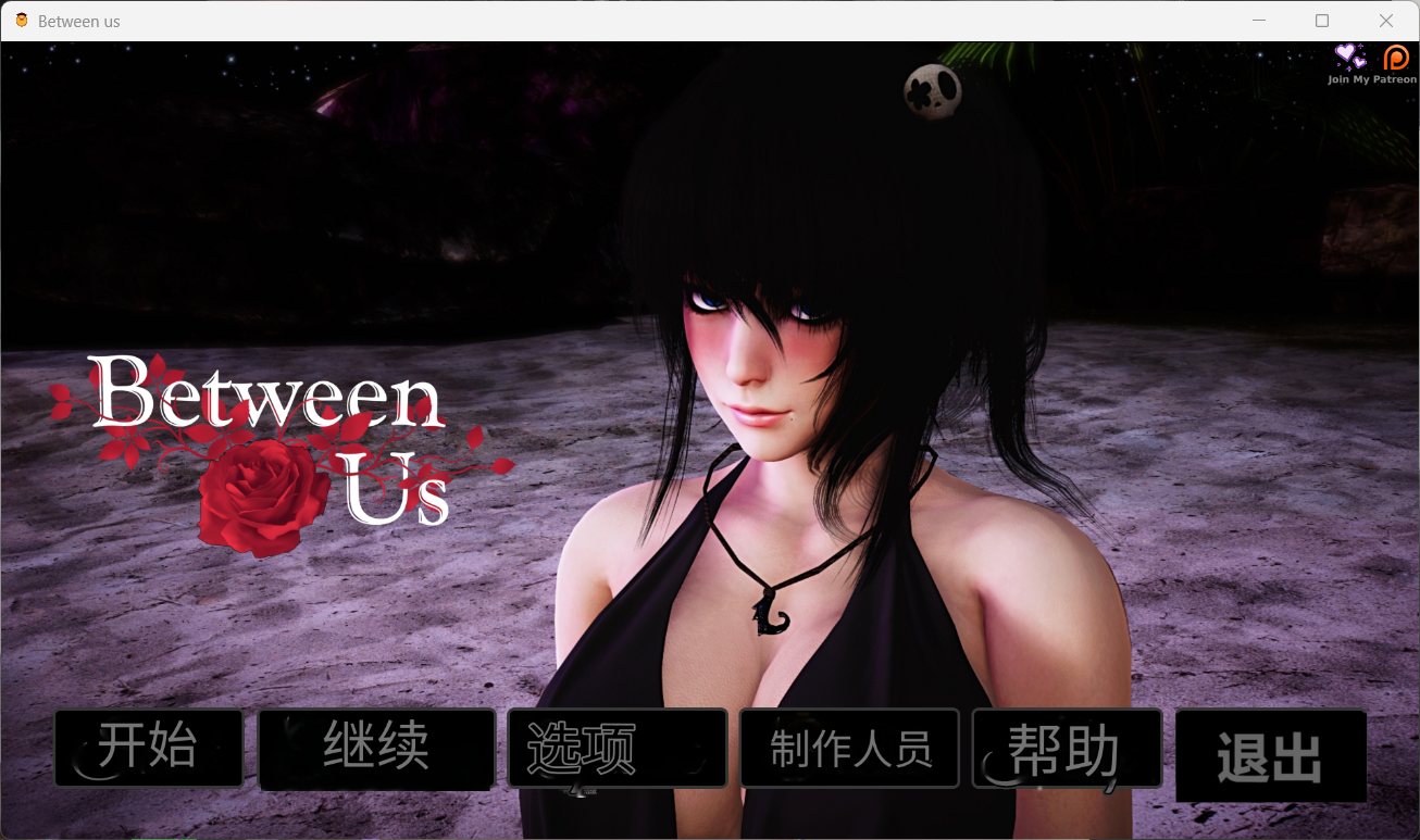【亚洲风SLG/汉化/动态】妹妹和我 My Sister And I 0.8【安卓+PC】汉化版+全CG【更新/4G】-空域资源网