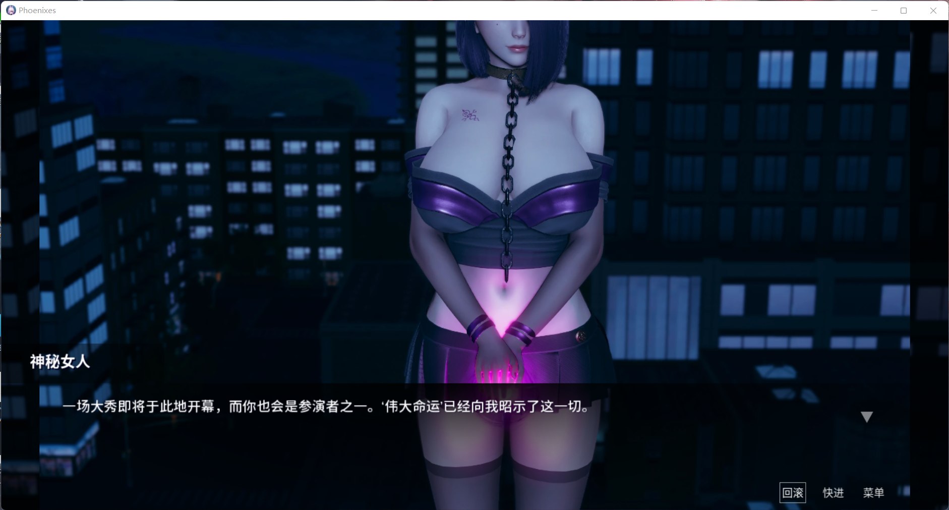 【国风SLG/中文/动态】凤凰 Phoenixes Ver0.3.0【安卓+PC】官方中文版【10月更新/1.7G】-空域资源网