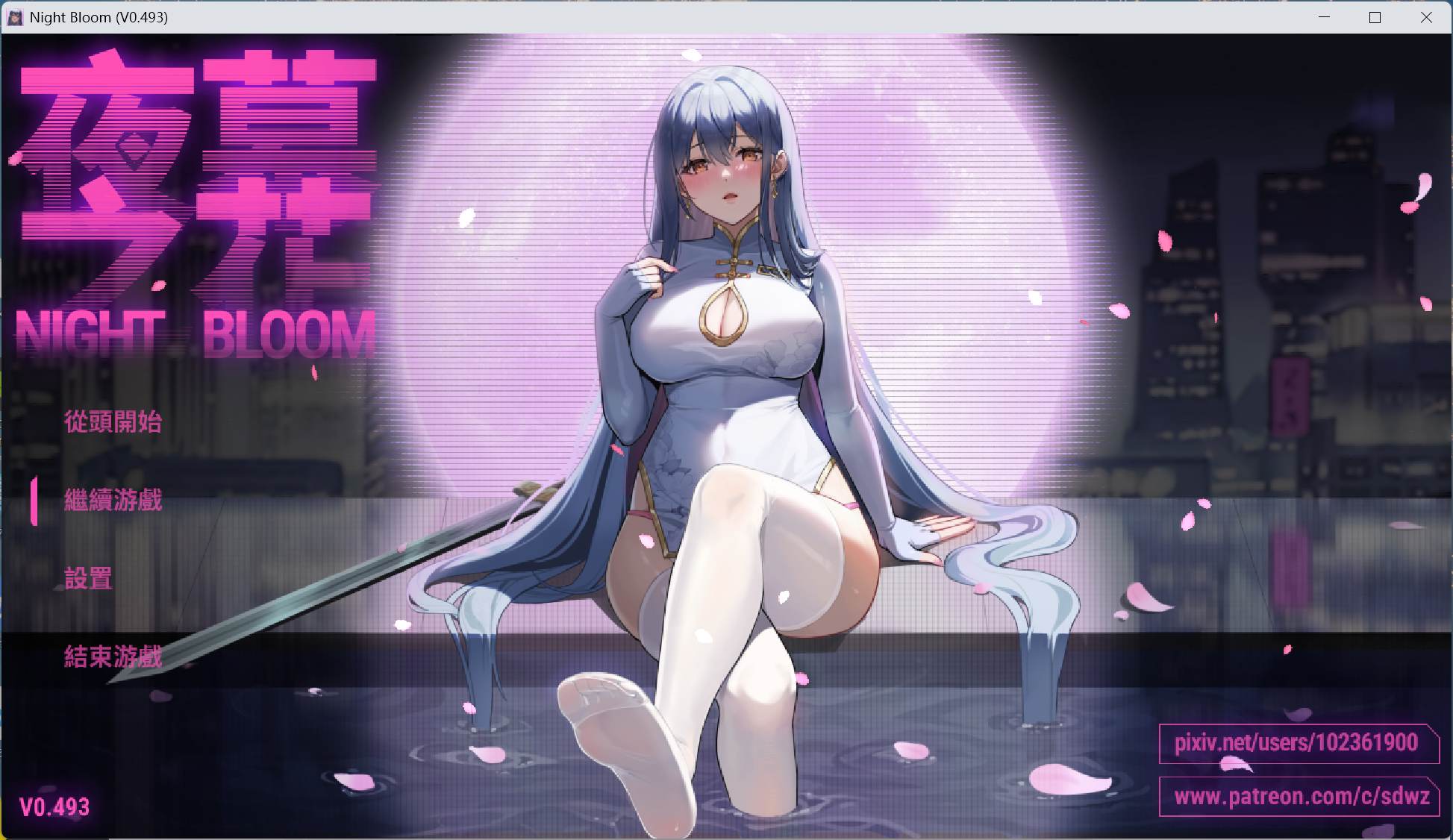 joiplay(手机模拟器)【国产ARPG/中文】夜幕之花 V0.493【安卓+PC】官方中文步兵版【3月更新/1.4G】