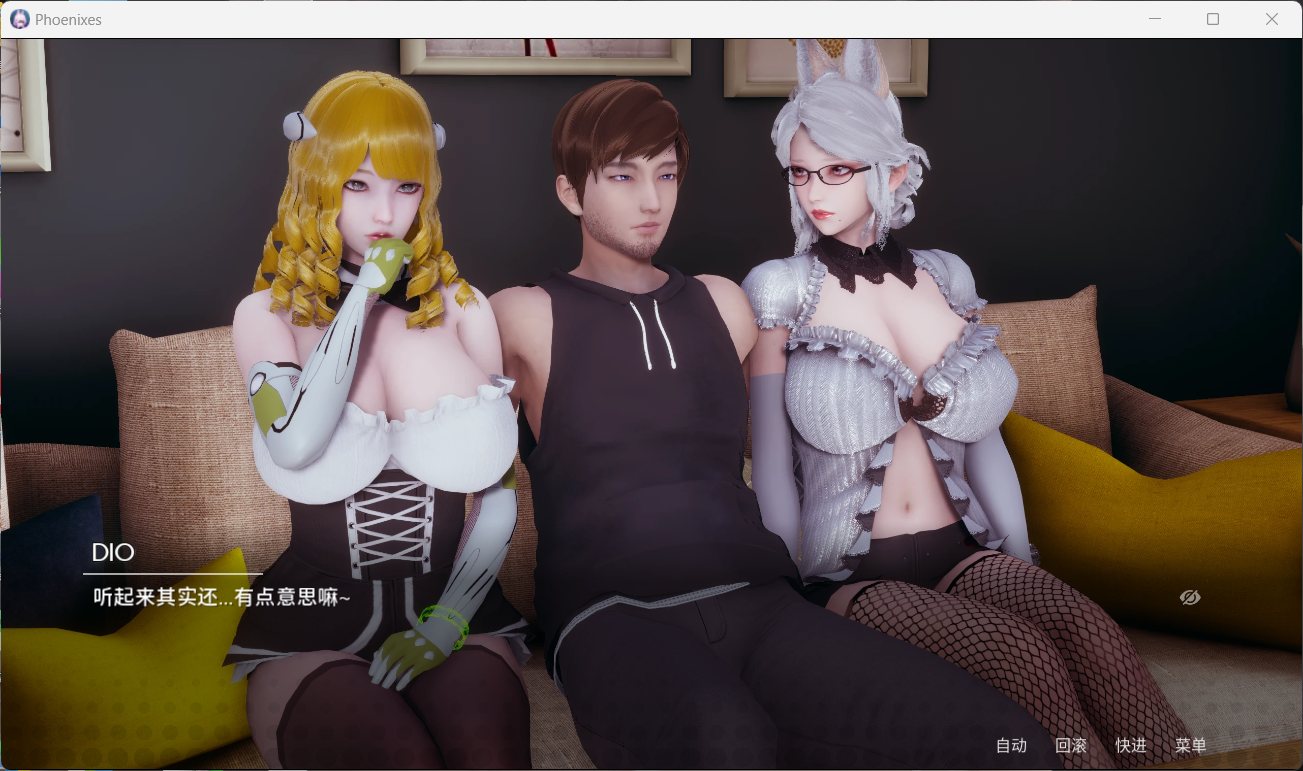 【国风SLG/中文/动态】凤凰 Phoenixes V1.0【安卓+PC】官方中文版+赞助码【4月更新/3.5G】-空域资源网