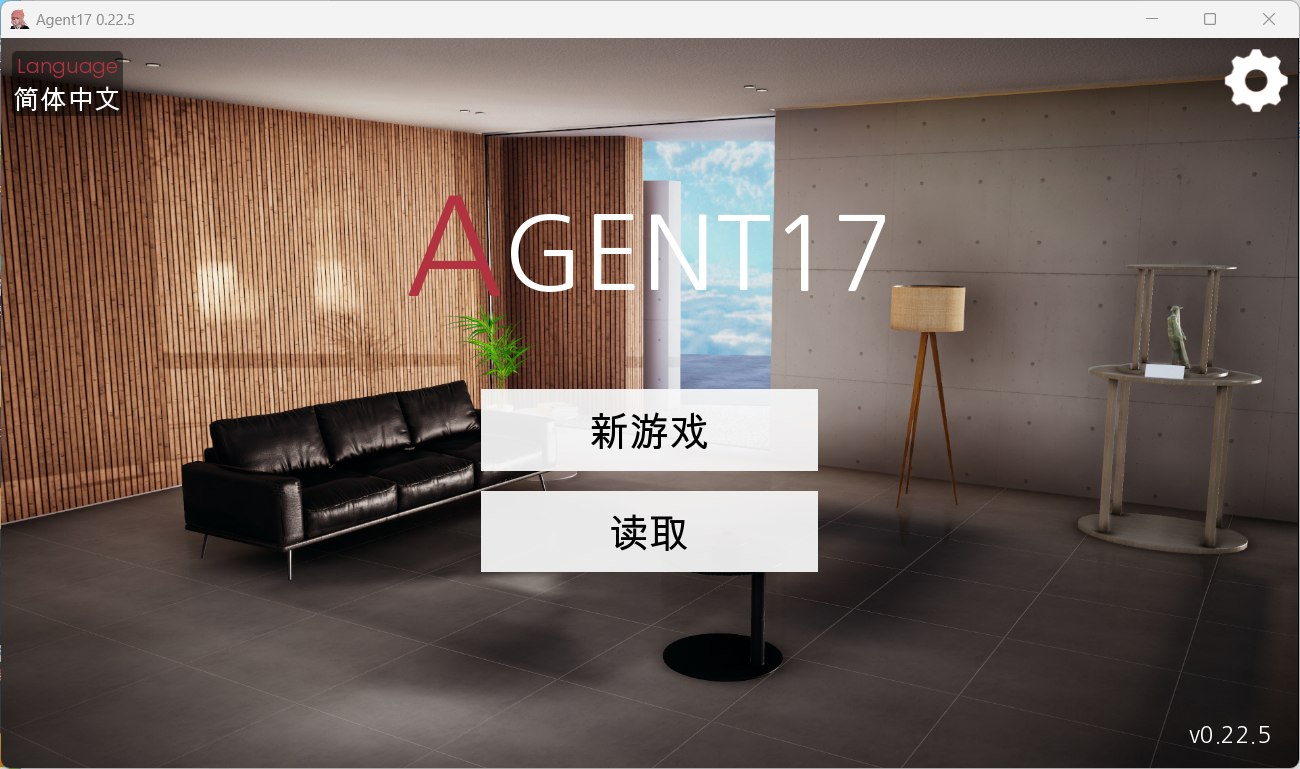 【欧美SLG/中文/动态】特工17 V0.22.5【安卓+PC】官方中文版+赞助码+满金钱物品存档【更新/4.1G】