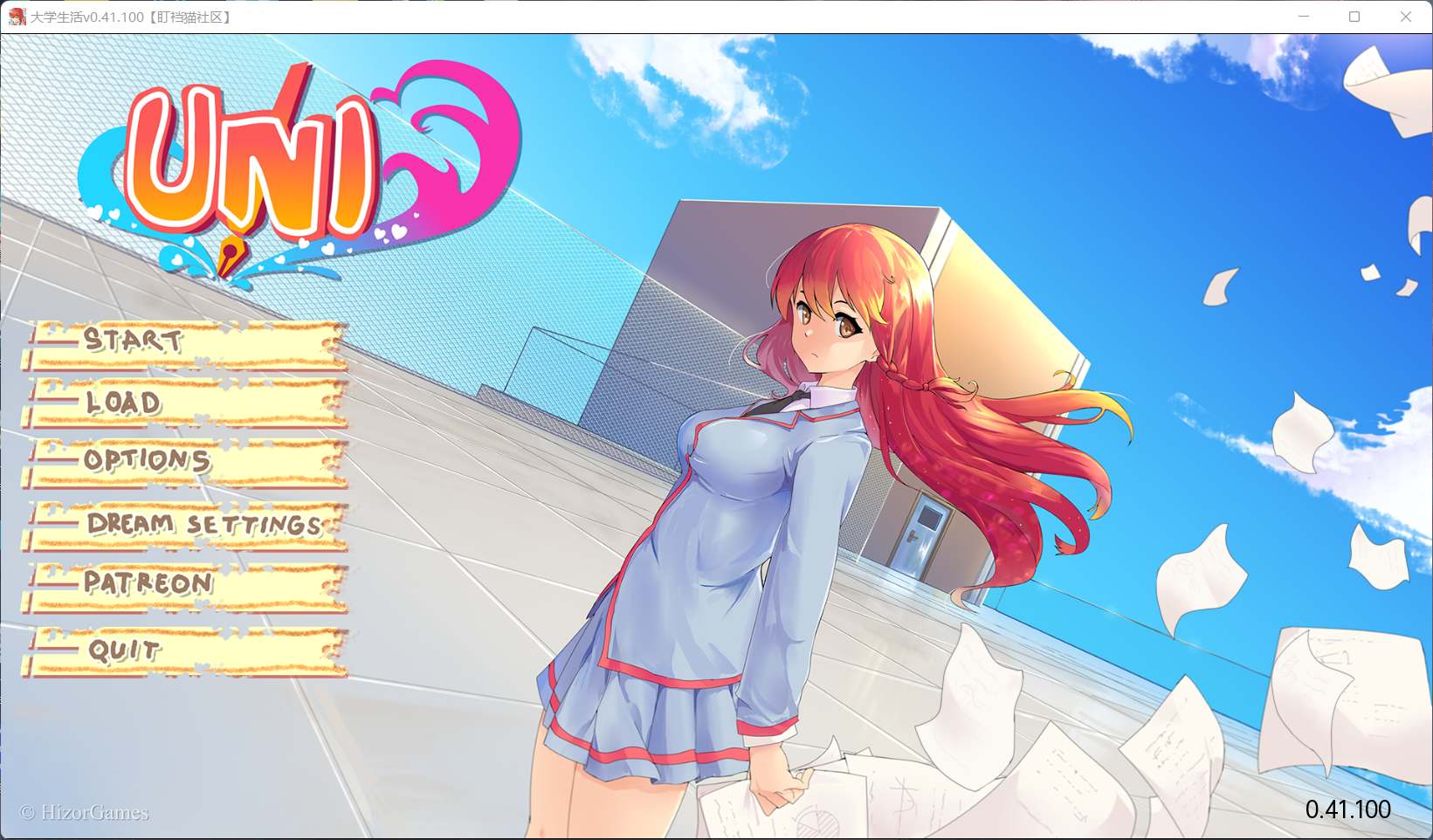 【高自由SLG/汉化】大学生活-Uni v0.41.100【安卓+PC】汉化版【更新/2.2G】-空域资源网