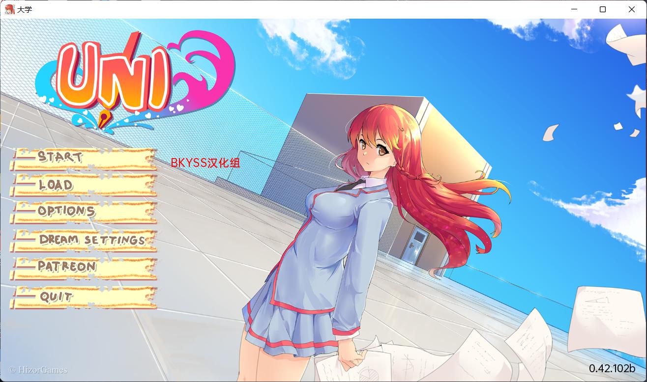 【高自由SLG/汉化】大学生活：Uni Ver42.102B【安卓+PC】精翻汉化版+自带作弊【8月更新/2.6G】-空域资源网