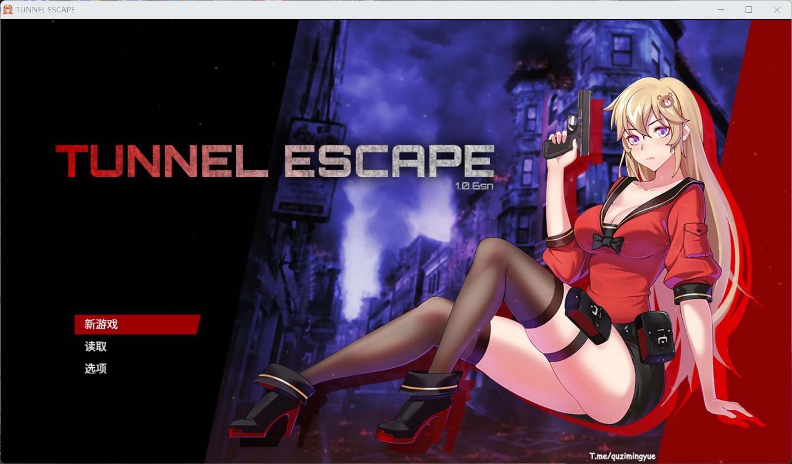 【末日探索RPG/中文/全动态】隧道逃生V1.06 官方中文步兵版+存档【新作/战斗H/2.2G】-空域资源网