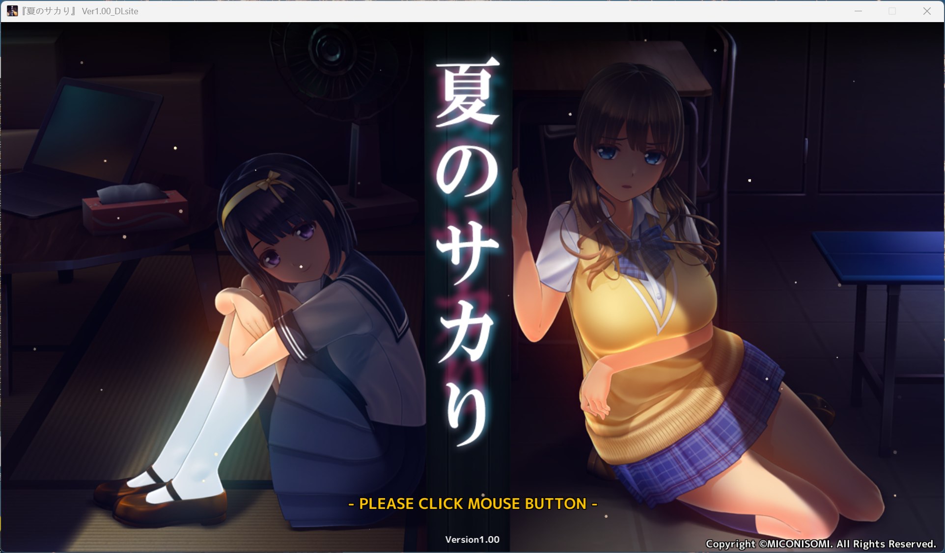 【3D互动SLG/中文/动态/全CV】夏日之吻 AI汉化正式步兵版+存档【新汉化/10.6G】-空域资源网