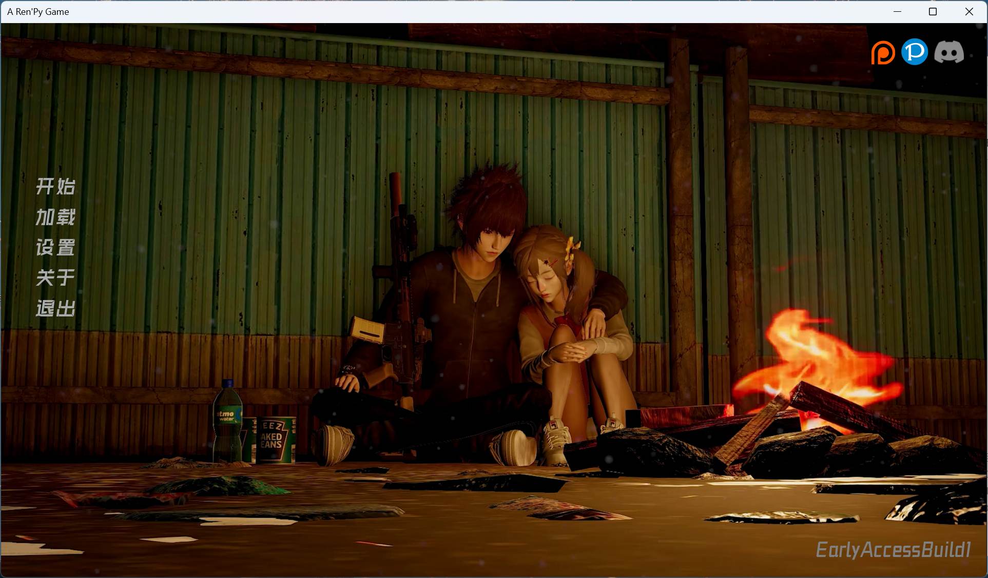 【亚洲风SLG/中文/动态】我们的60天 60 Days Of Us V1.0【安卓+PC】精翻汉化版【新作/1G】-空域资源网