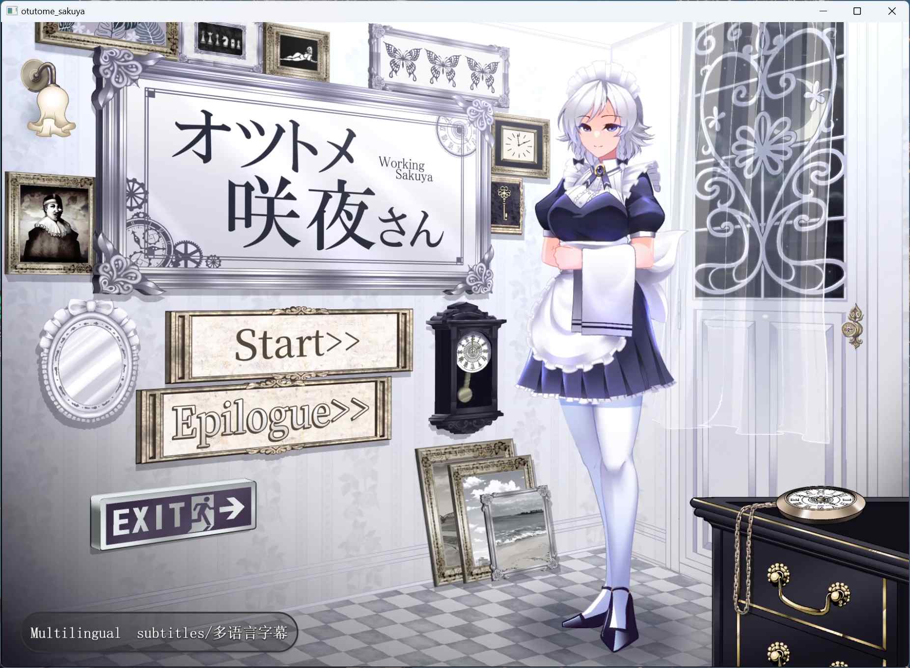 【互动SLG/中文/全动态/CV】工作的咲夜小姐 オツトメ咲夜さん V1.2 DL官方中文版+全视频【2G】-空域资源网