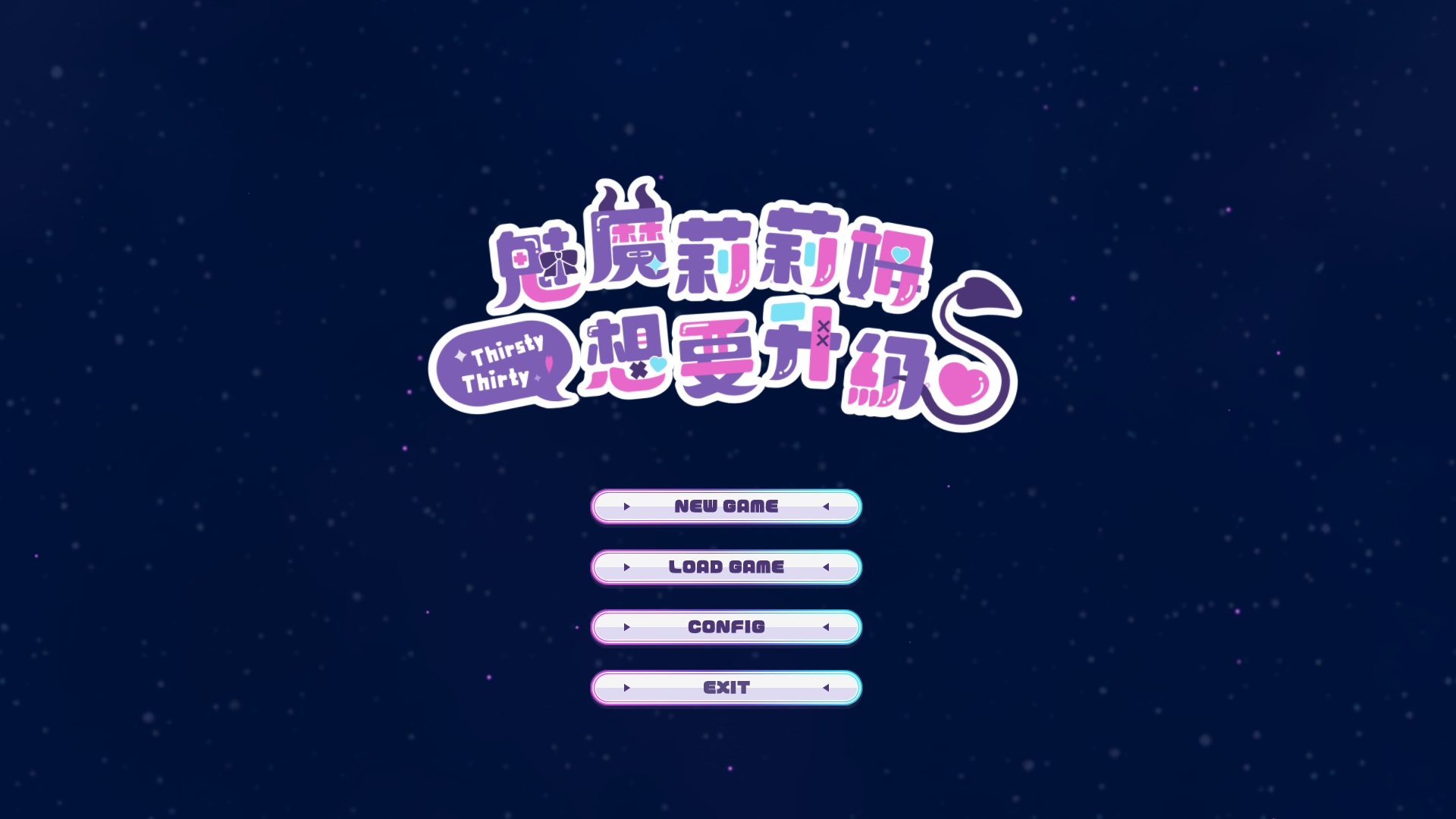【养成互动SLG/中文/全动态/全CV】魅魔莉莉姆想要升级 官方中文步兵版【新作/1.1G】-空域资源网