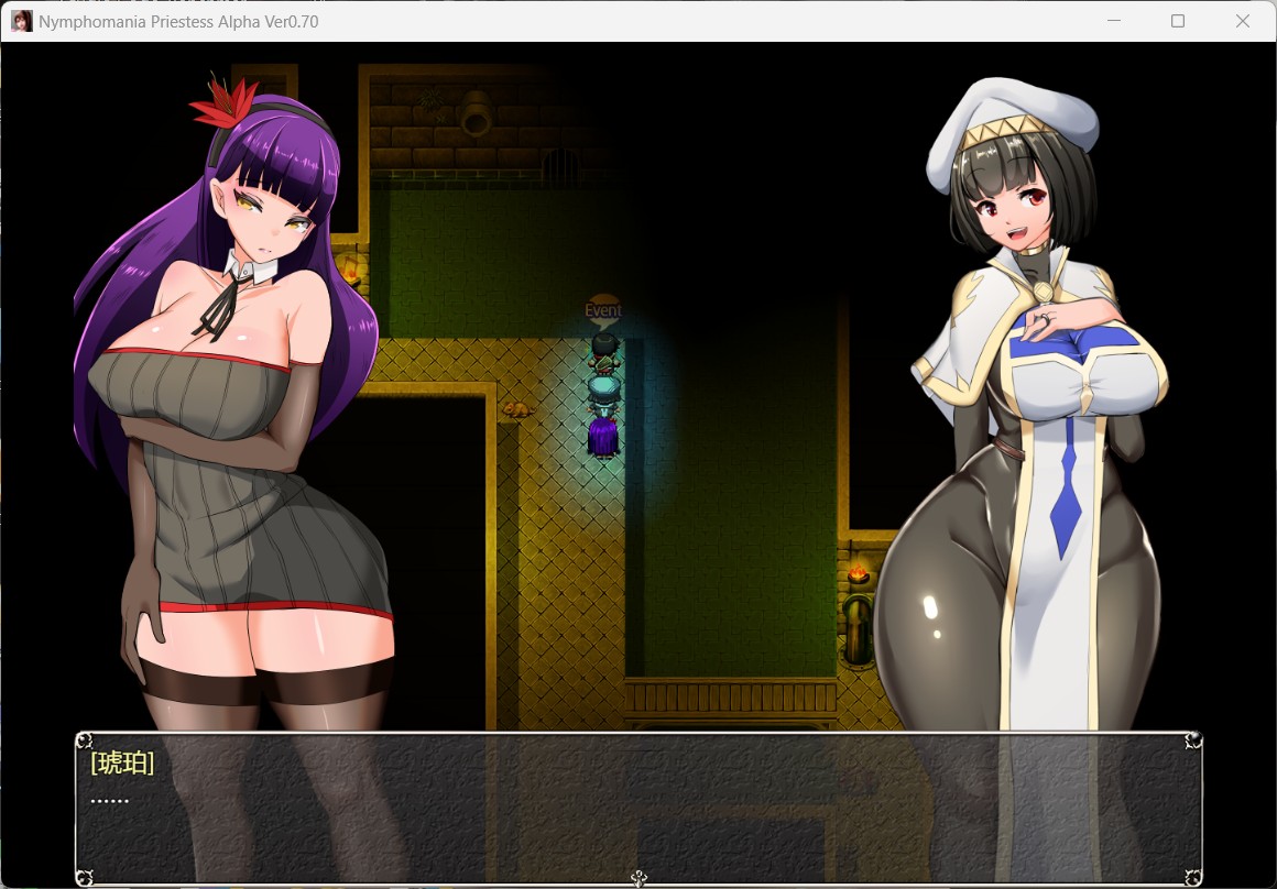 joiplay(手机模拟器)【爆款RPG/汉化/动态】NTR女祭司 Ver0.8 重制【安卓+PC】精翻汉化版+回想屋【更新/NTR神作/3.7G】-空域资源网