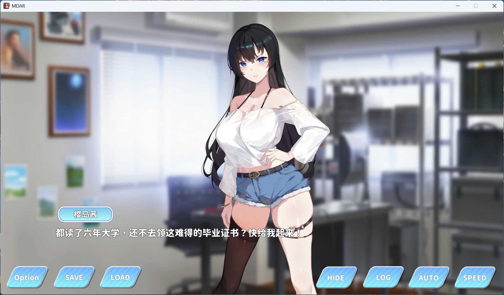【养成SLG/全动态/全CV】小姐！别耽误我上分！v1.1.14 官方中文步兵版【新作/1.8G】-空域资源网