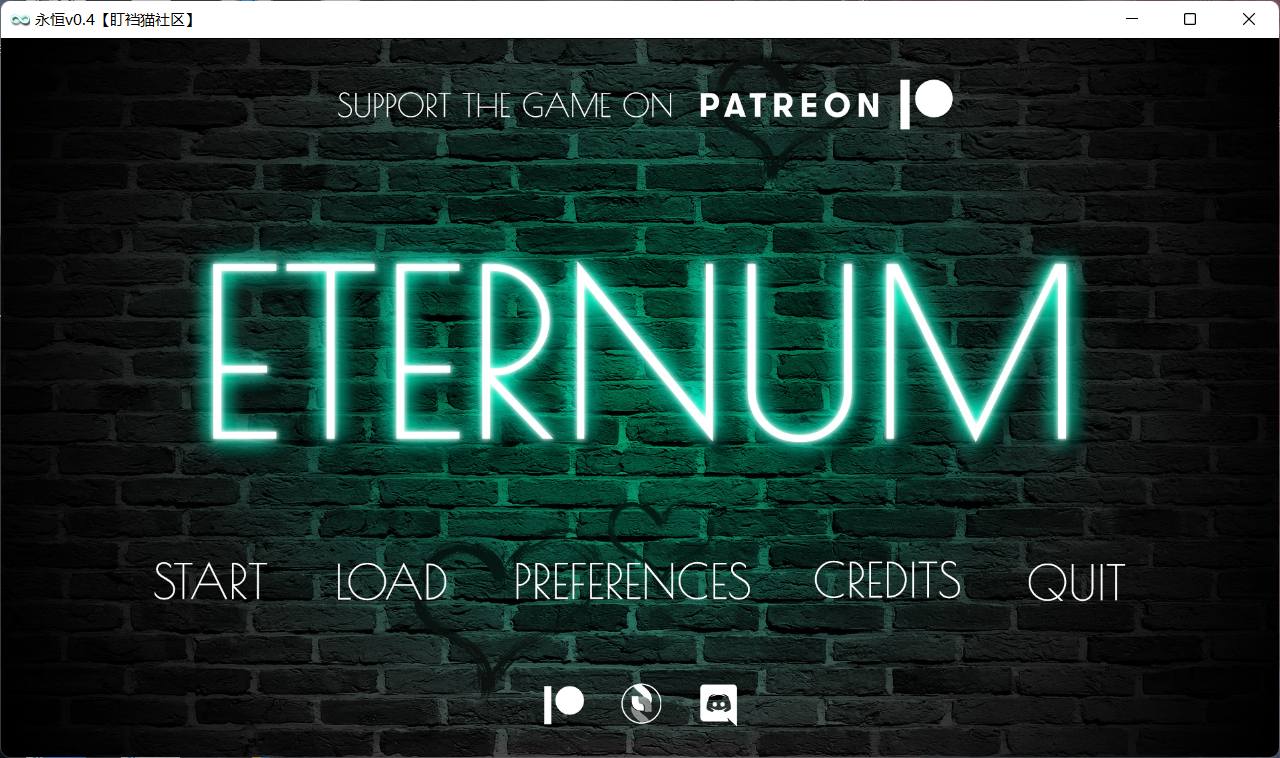 【欧美SLG/汉化/动态】永恒世界 Eternum 0.4【安卓+PC】最新汉化版+全CG【8月更新/6G】-空域资源网