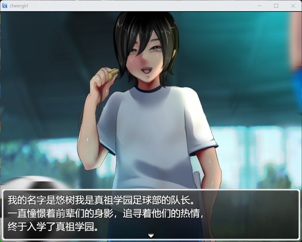 【热门RPG/汉化/全CV】恶作剧啦啦队的色诱大作战！Ver1.01 AI汉化版+存档【新汉化/1.55G】-空域资源网