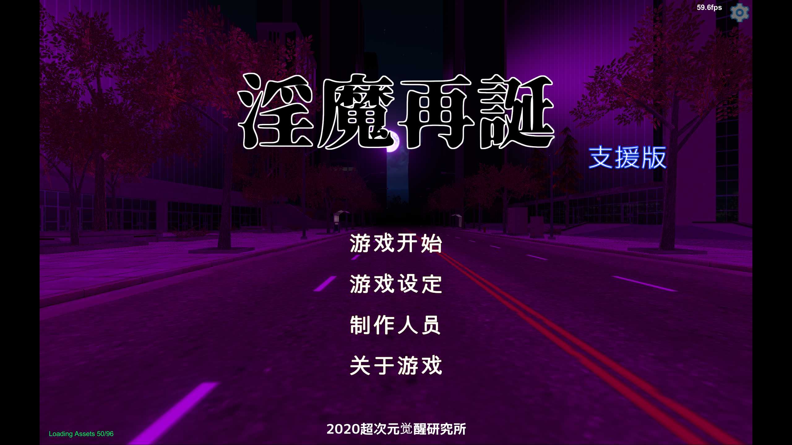 【卡牌SLG/汉化/全动态】[H版游戏王] 银魔再诞 Ver20240901a 中文支援版【大更新/1.9G】-空域资源网
