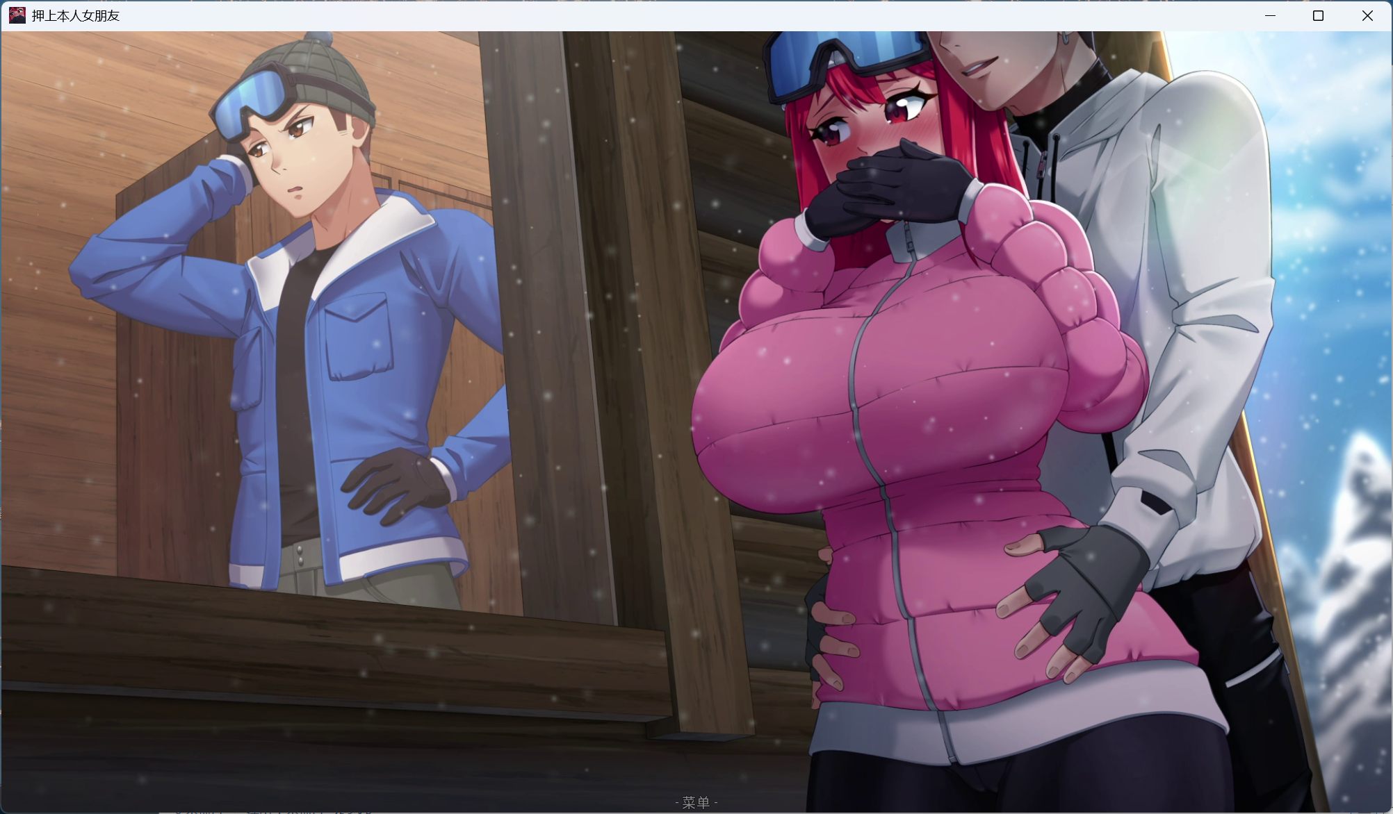 joiplay(手机模拟器)【绿色SLG/中文/动态/全CV】押上本人女朋友 His Bet Her Loss v0.2【安卓+PC】官方中文版【更新/1.4G】