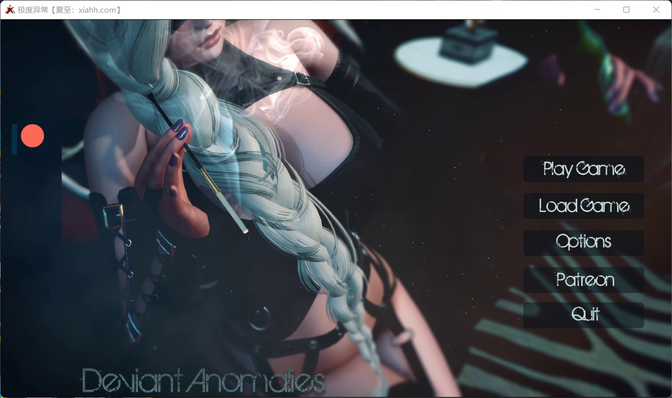 【欧美SLG/汉化/动态】极度异常V0.8.4【安卓+PC】汉化版+全CG【9月更新/5.5G】-空域资源网
