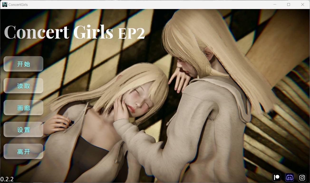 【亚洲风SLG/中文/动态/全CV】闪耀星路V0.2.2【安卓+PC】官方中文版【新作/更新/3.9G】-空域资源网