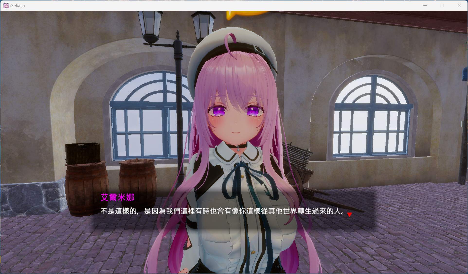 【3D互动SLG/中文/全动态/全CV】异世界树的巫女~用魔法触摸尽情做色色的事~官方中文版+DLC【新作/9.5G】-空域资源网
