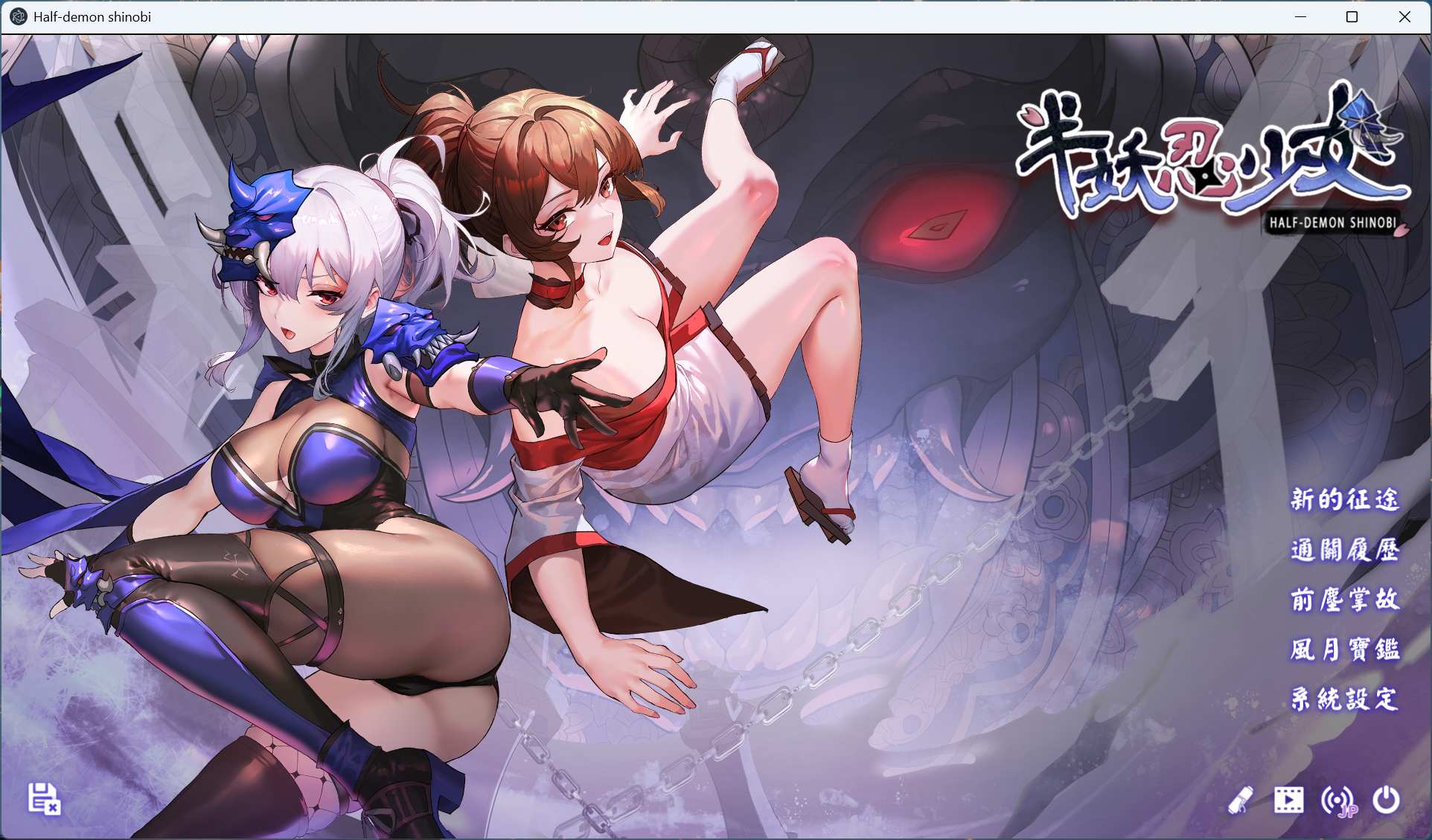 joiplay(手机模拟器)【卡牌对战SLG/中文/全动态/全CV】半妖忍少女【安卓+PC】官方中文步兵版【新作/4G】-空域资源网