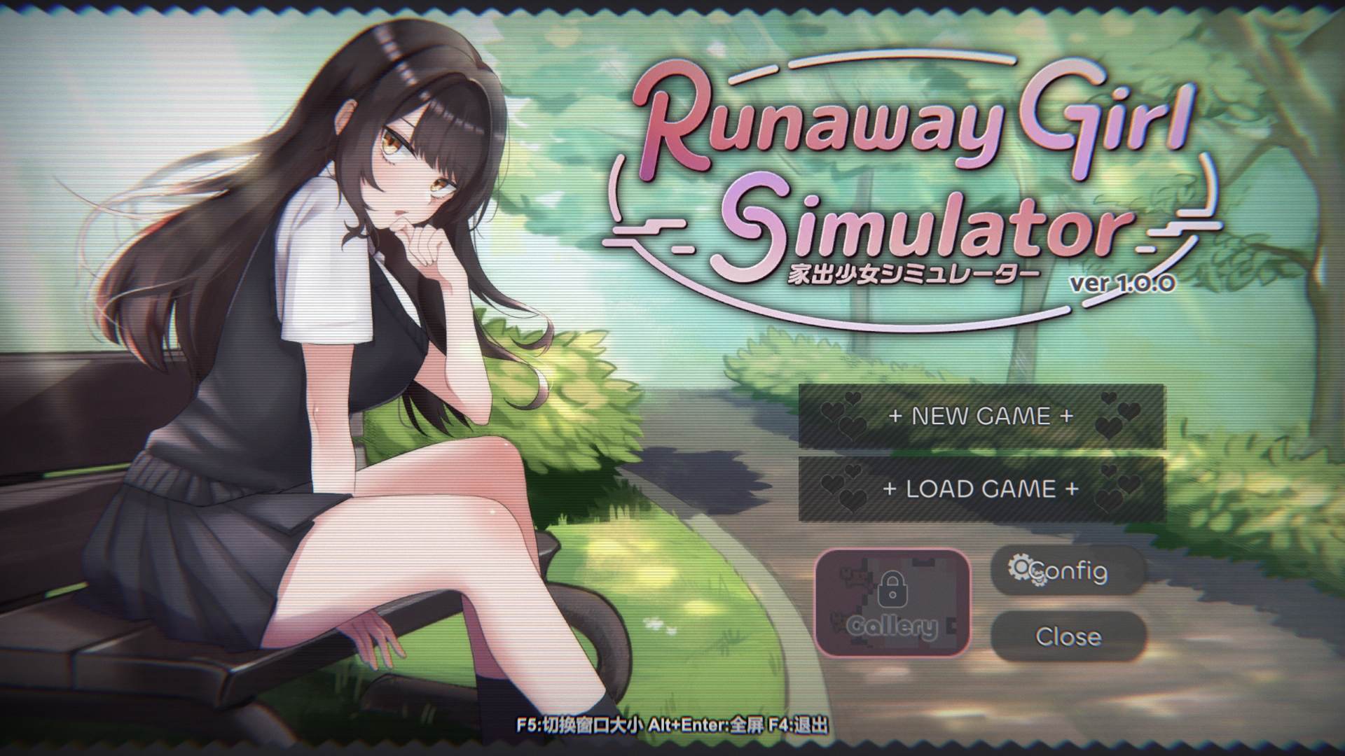 【互动SLG/中文/动态】家出少女模拟器 官方中文版【新作/1.7G】-空域资源网