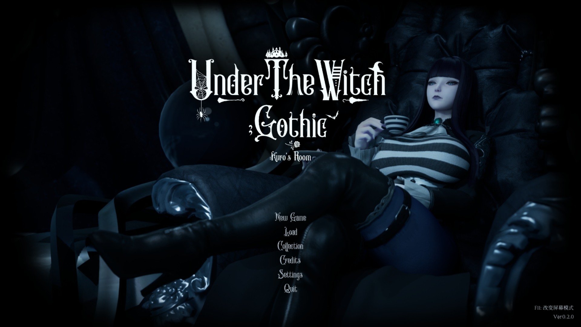 【3D大作/中文/动态】魔女的侵袭：库洛的房间V0.2 官方中文步兵版【新作/更新/2.1G】-空域资源网