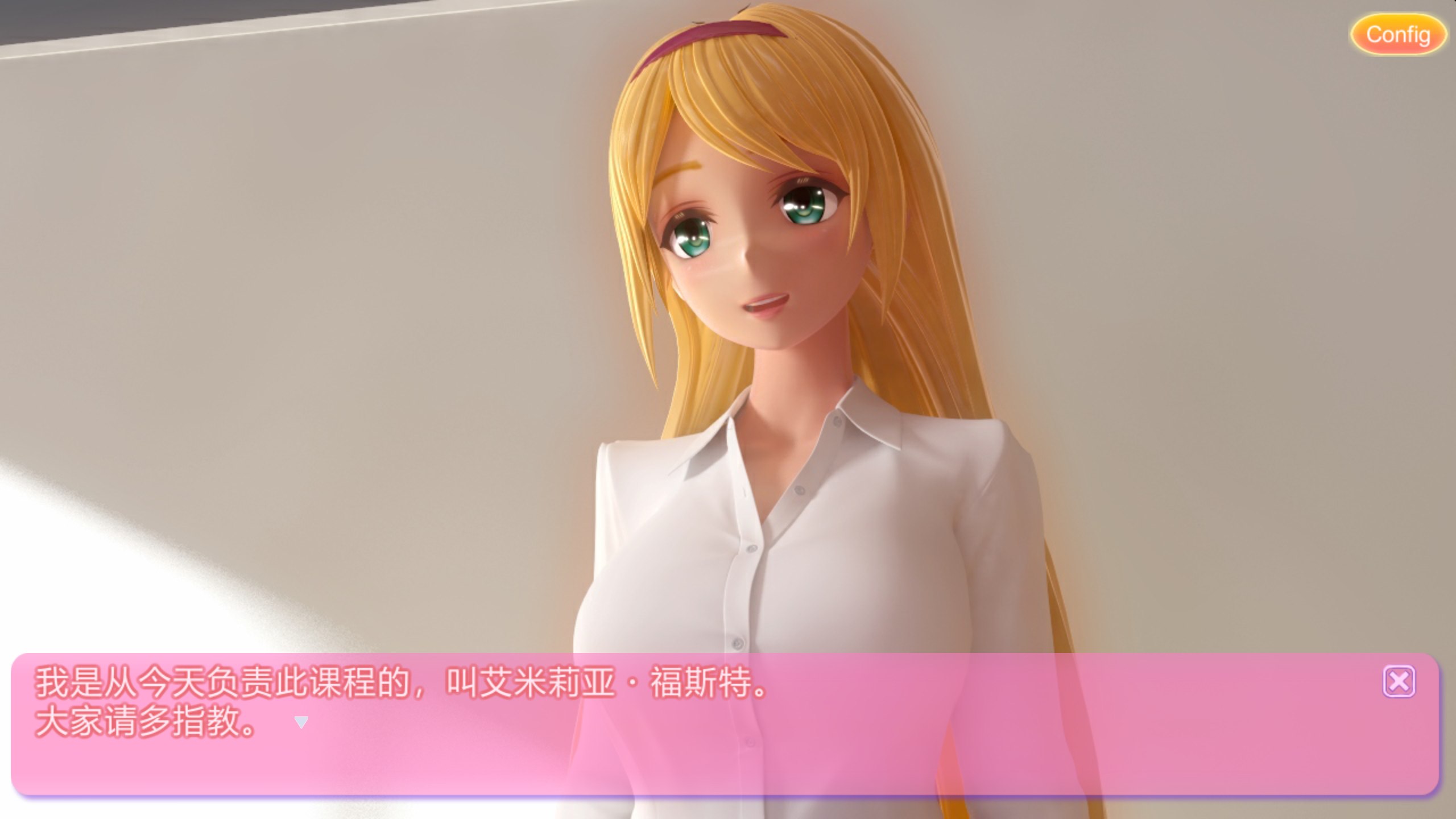 【3D同人/SLG/动态/全CV】艾米莉娅的日记 官方中文版★兔女郎【新官中/6.2G】-空域资源网