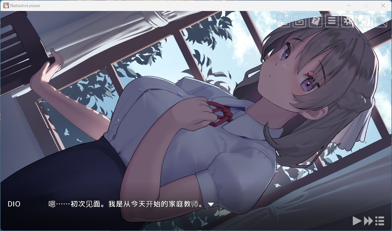 【热门互动SLG/汉化/动态/全CV】夏色课程～最后的夏天时光 AI汉化润色版+存档【新汉化/13G】-空域资源网