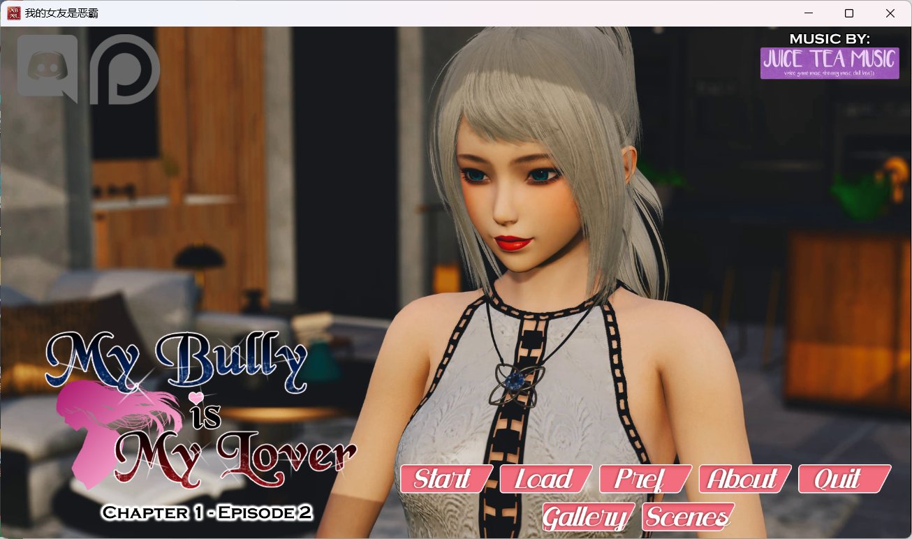 【国风SLG/汉化/动态】我的女友是恶霸 V1.1.2【安卓+PC】最新汉化版+全CG【6月更新/6G】