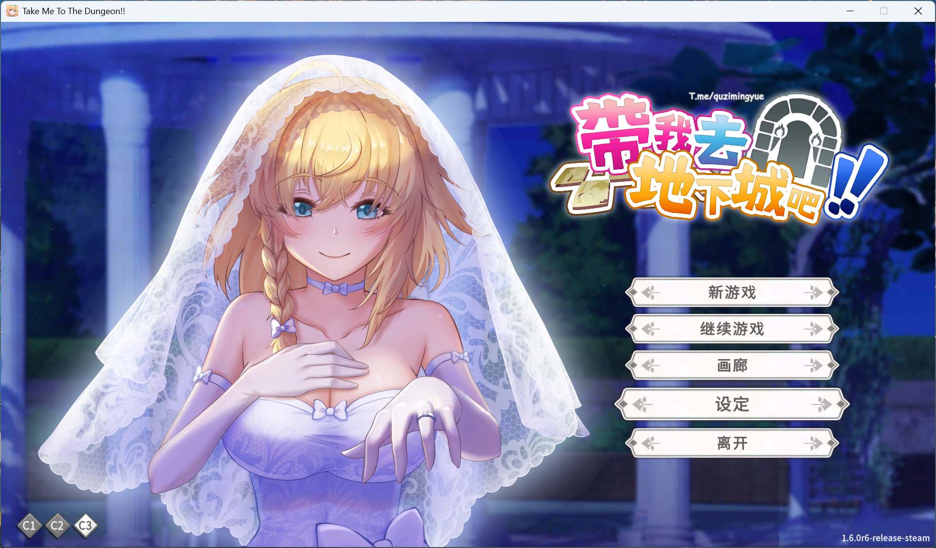 【卡牌战斗SLG/中文/全动态】带我去地下城吧!! V1.6.0r6 官方中文步兵版+特典+存档【大更新/追加后日谈/3.7G】-空域资源网