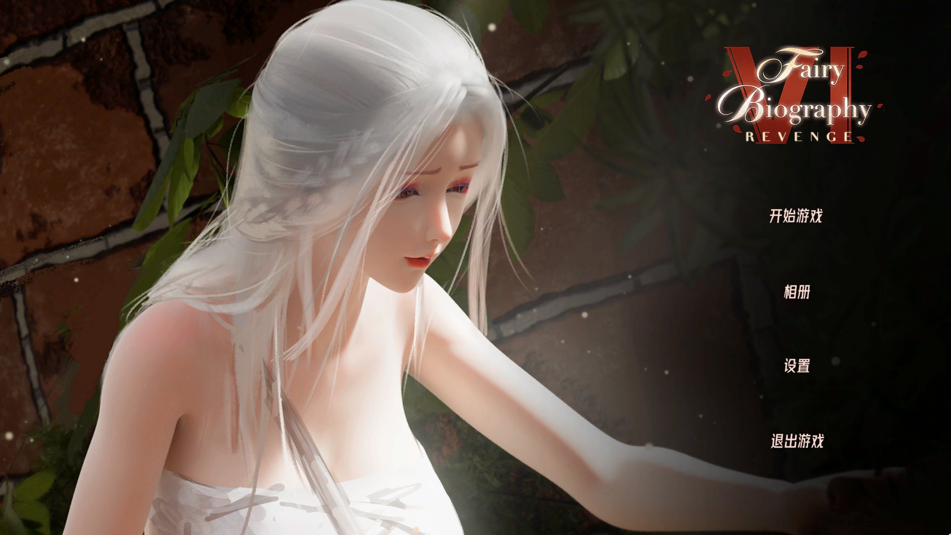 【互动SLG/中文/全动态/CV】神话传说6：复仇 官方中文步兵作弊版【新作/1.9G】-空域资源网