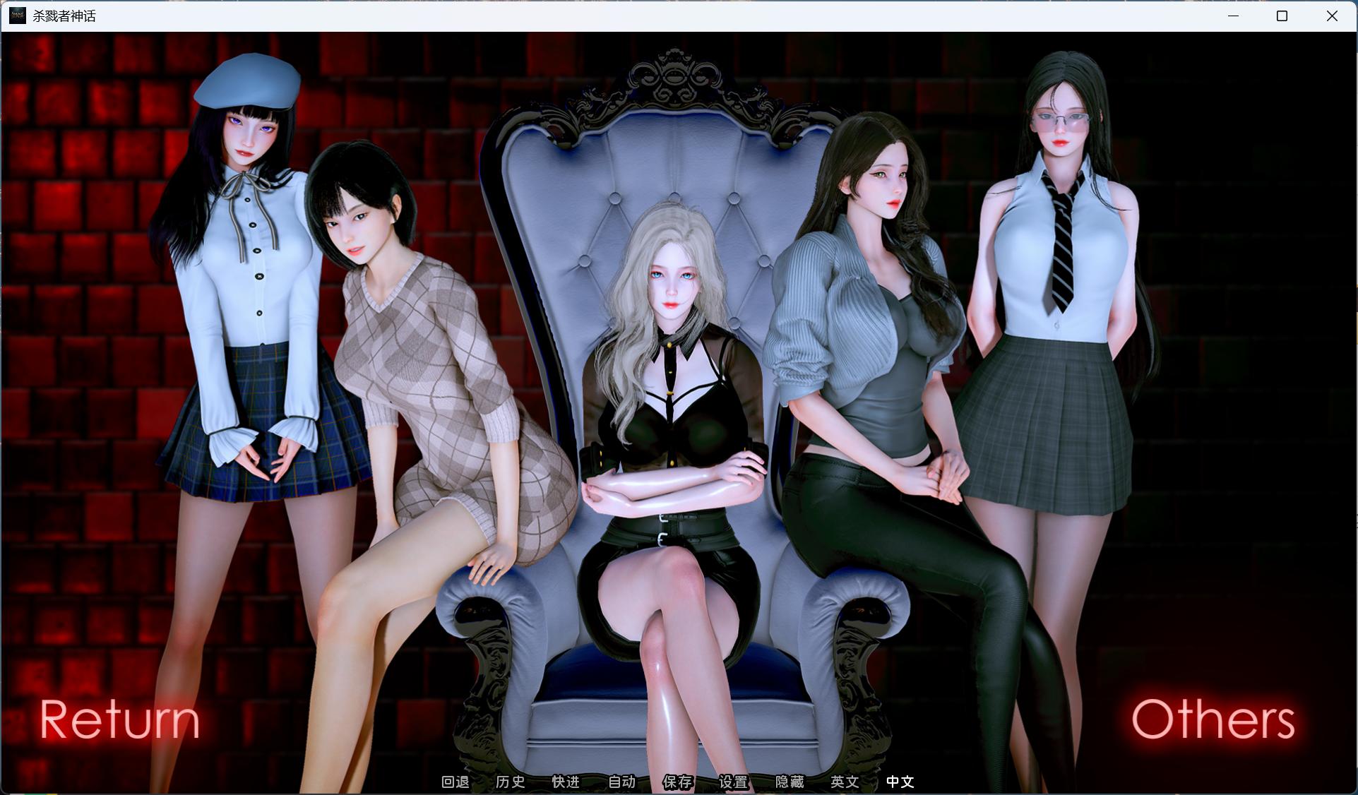 【国风SLG/汉化/动态】猎魔人传说 Myth of Slayer Ch.3【安卓+PC】官方中文版【更新/3G】-空域资源网