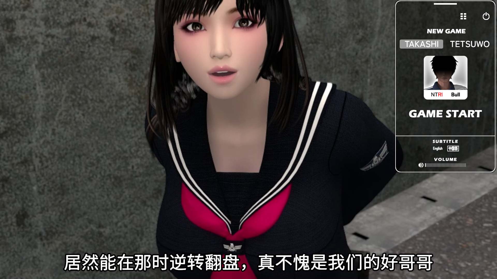 【3D大作/中文/全动态】朋友游戏 FRIENDS GAME【安卓+PC】官方中文版+全回想【新增安卓/4.1G】-空域资源网