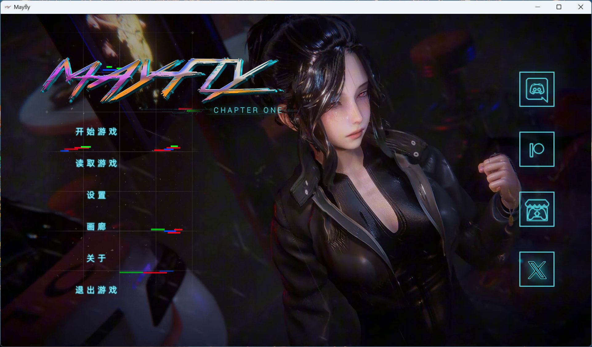 【国风SLG/中文/动态】MayFly 蜉蝣 EP2【安卓+PC】官方中文重置版【更新/3.6G】-空域资源网