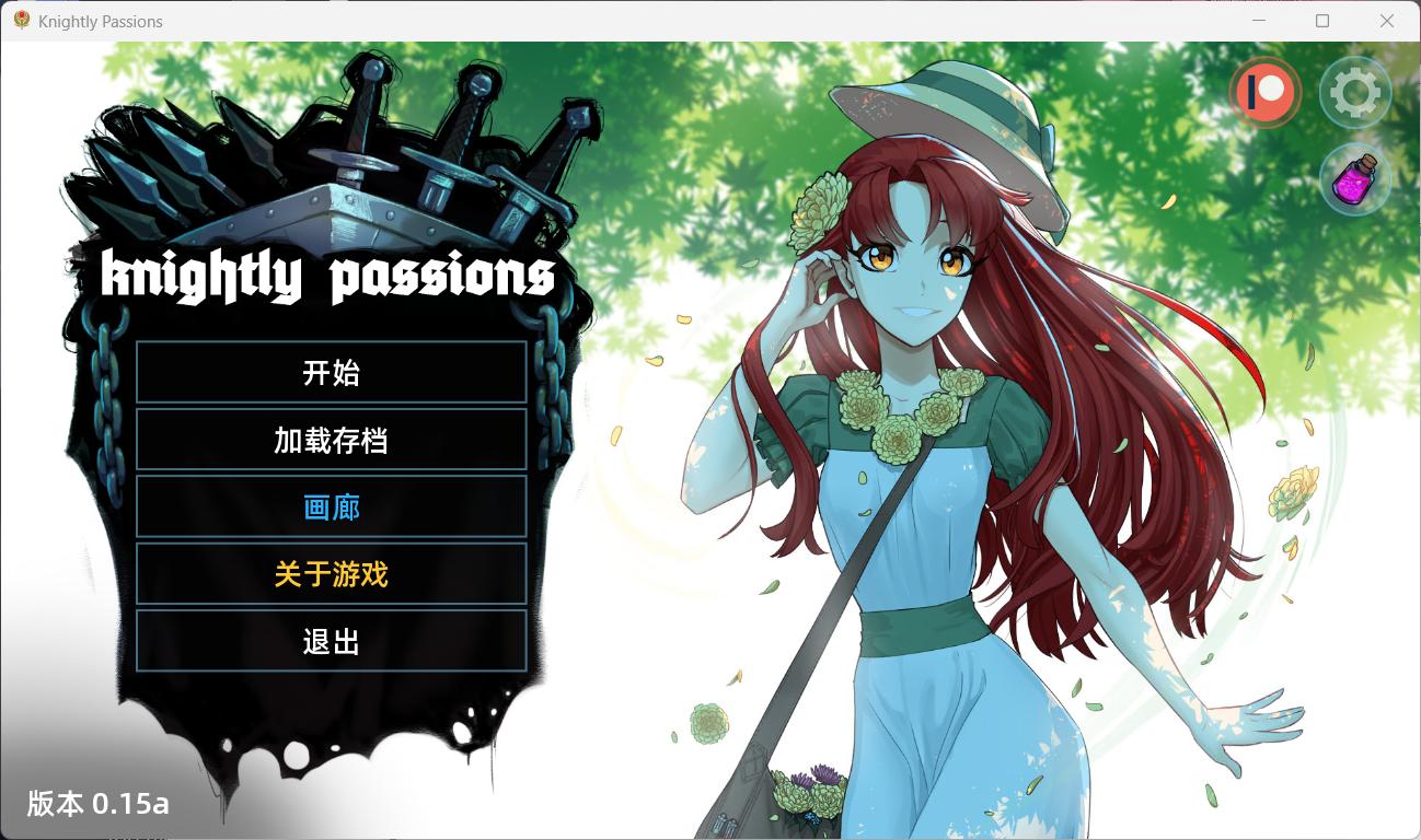【卡牌战斗SLG/汉化/动态】猎魔人物语 V0.15a【安卓+PC】汉化版【1月更新/1.5G】-空域资源网