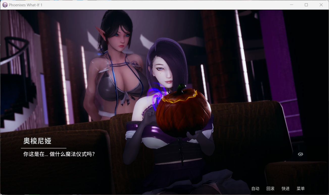 【国风SLG/中文/动态】凤凰 What If Chapter 1- Talismans【安卓+PC】官方中文版【新番外/340M】-空域资源网